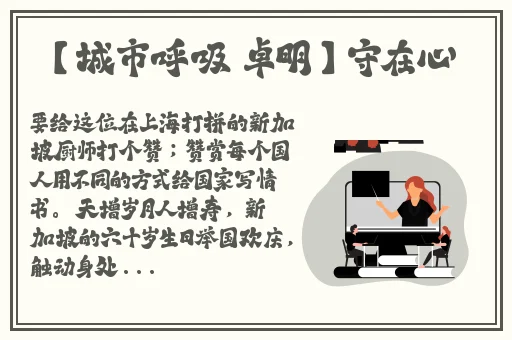 miya737mon牢记跳转接口点击进入