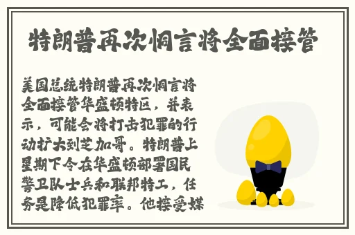 星空无限mv国产剧
