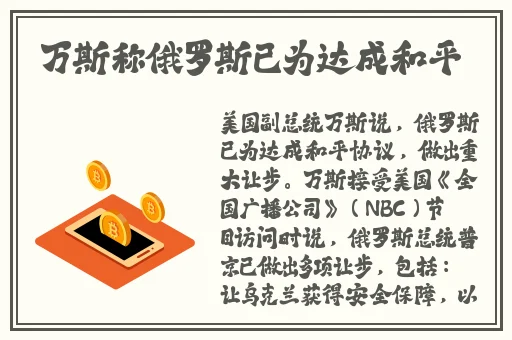 9I制作厂网站