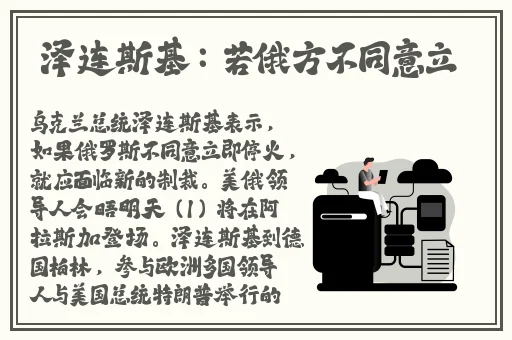 51吃瓜朝阳群众路线
