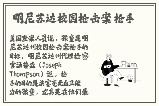 张津瑜搜狐
